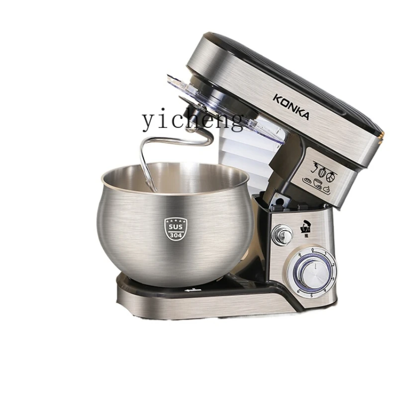 Stand Mixer - 다기능 스탠드 믹서, 가정용 스테인리스 스틸