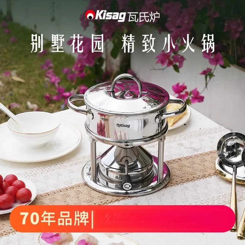 Induction Cooker - 15cm 크기의 스테인리스 스틸 소형 휴대용