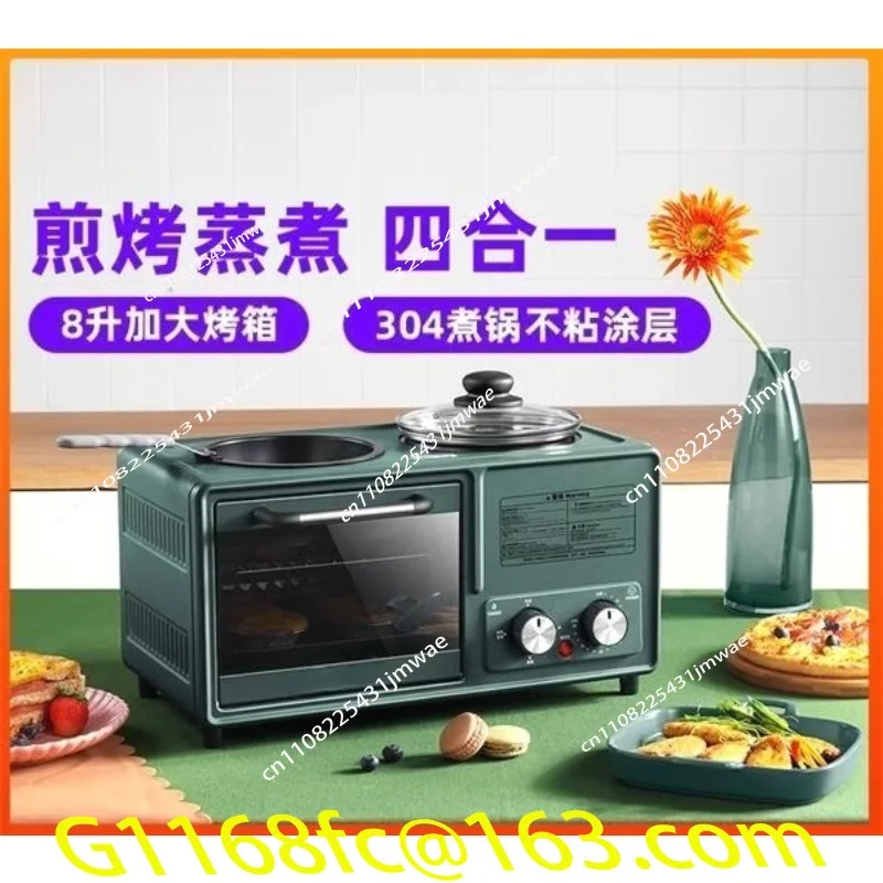 다기능 샌드위치 조리기, 4가지 기능을 하나로 갖춘 간 - Toaster 리뷰 및 가격