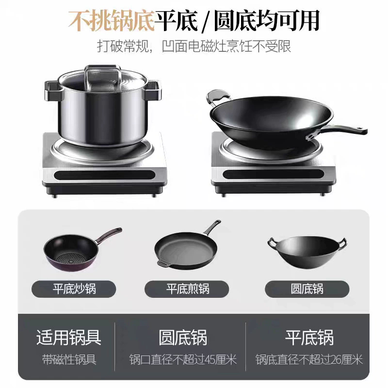 3500W 상업용 인덕션 쿠커 고출력 스테인리스 스틸  - Induction Cooker 리뷰 및 가격