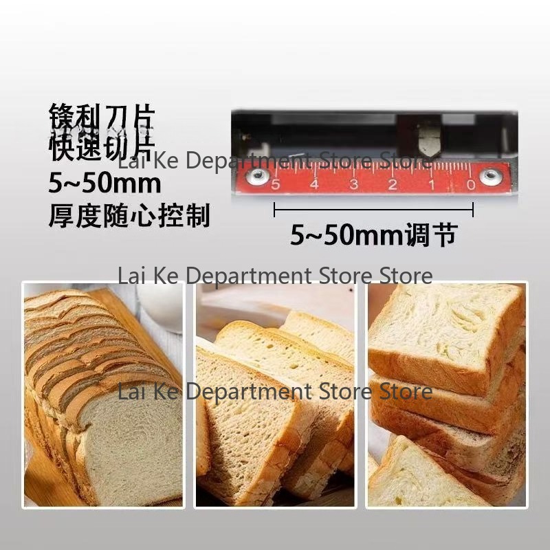 전기식 상업용 빵 슬라이서, 스테인리스 스틸 재질의 사 - Toaster 리뷰 및 가격