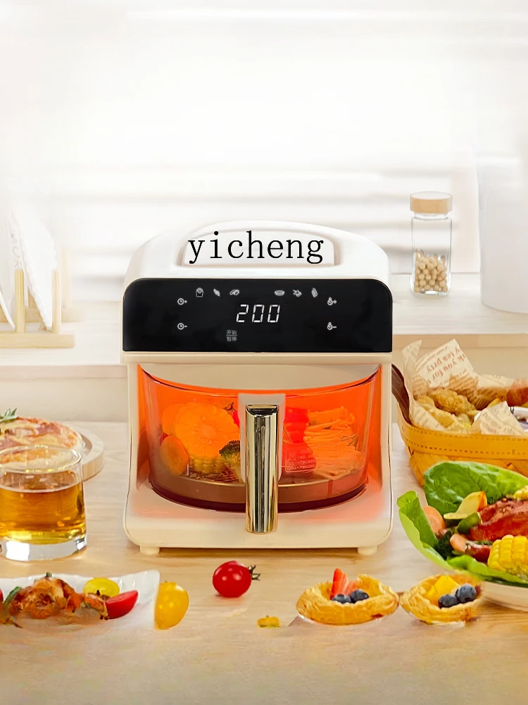 새로운 에어프라이어, 투명한 유리 덮개, 음성 제어 기 - Air Fryer 리뷰 및 가격