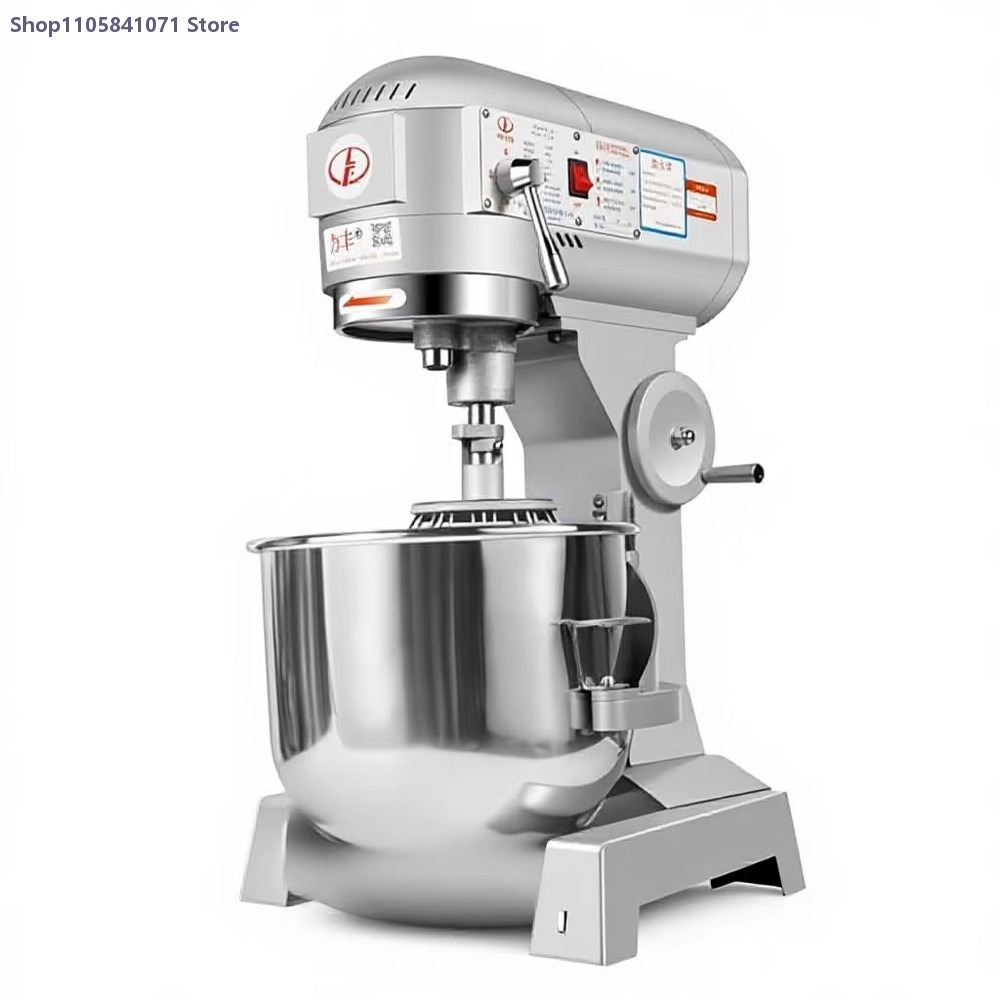상업용 20L 다기능 스탠드 믹서, 베이커리, 레스토랑 - Stand Mixer 리뷰 및 가격