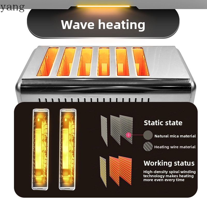 YJQ 상업용 4구 토스터 6구 토스터 스테인리스 스틸 - Toaster 리뷰 및 가격