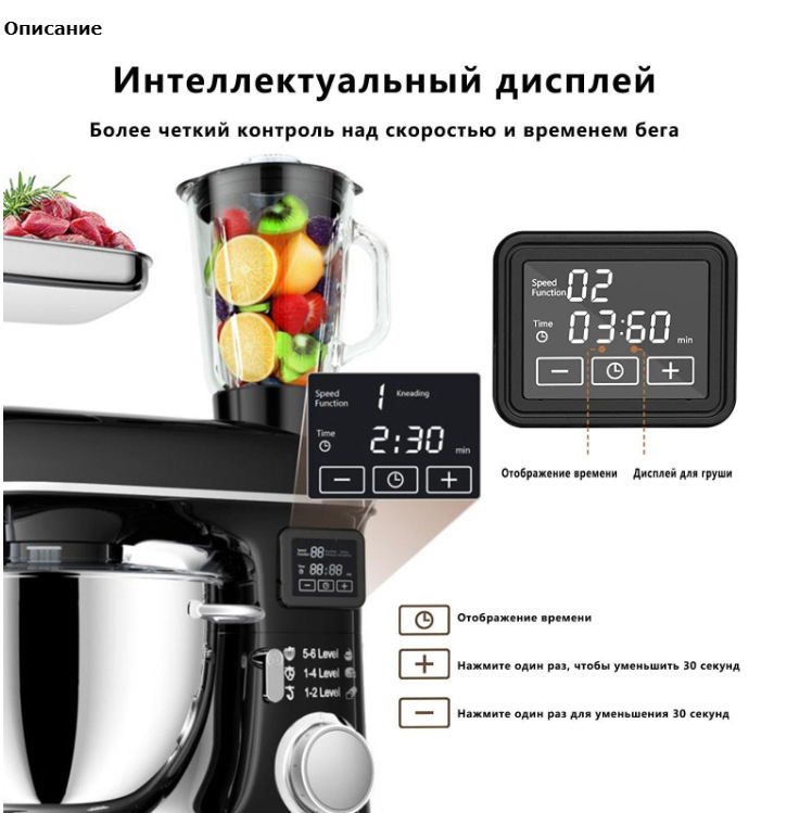 8L 대용량 크로스보더 홈용 반죽기, 전기 블렌더, 다 - Juicer 리뷰 및 가격