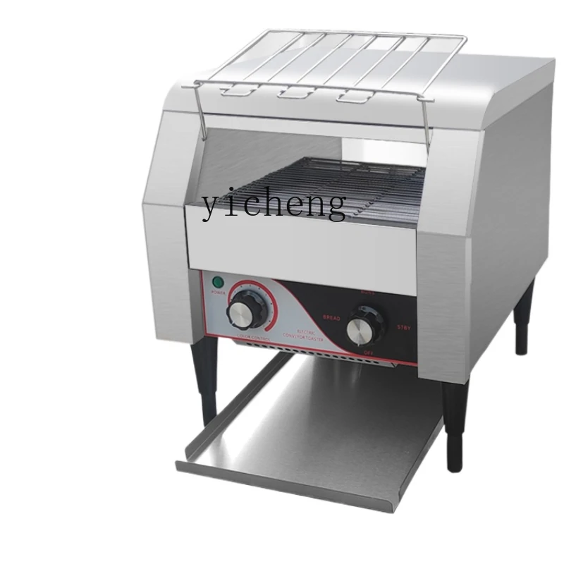 상업용 크롤러 방식 토스터, 자동 호텔용 아침 식사 토 - Toaster 리뷰 및 가격